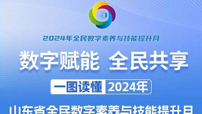 ?活塞不敌76人已经遭遇一波21连败 下场继续打76人