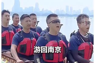 拉齐奥后卫：拜仁的主要威胁来自凯恩，限制住他我们就有机会